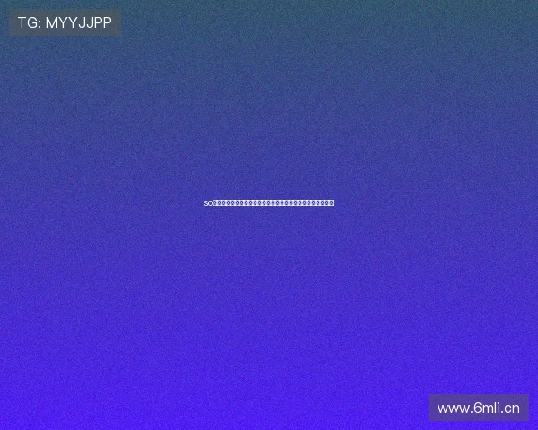 so米足球直播官网实时赛事观看平台带你畅享全球精彩比赛体验 so米足球直播官网实时赛事观看平台带你畅享全球精彩比赛体验