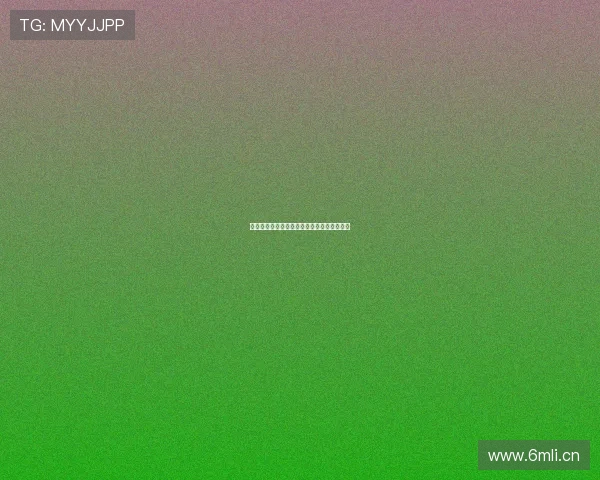 火箭对阵雷霆精彩对决免费直播全程观看攻略